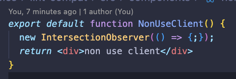 린트 경고문구가 나타나지 않은 클라이언트 컴포넌트 코드 이미지
