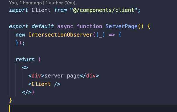 린트 경고문구가 나타나지 않는 서버 컴포넌트 코드 이미지